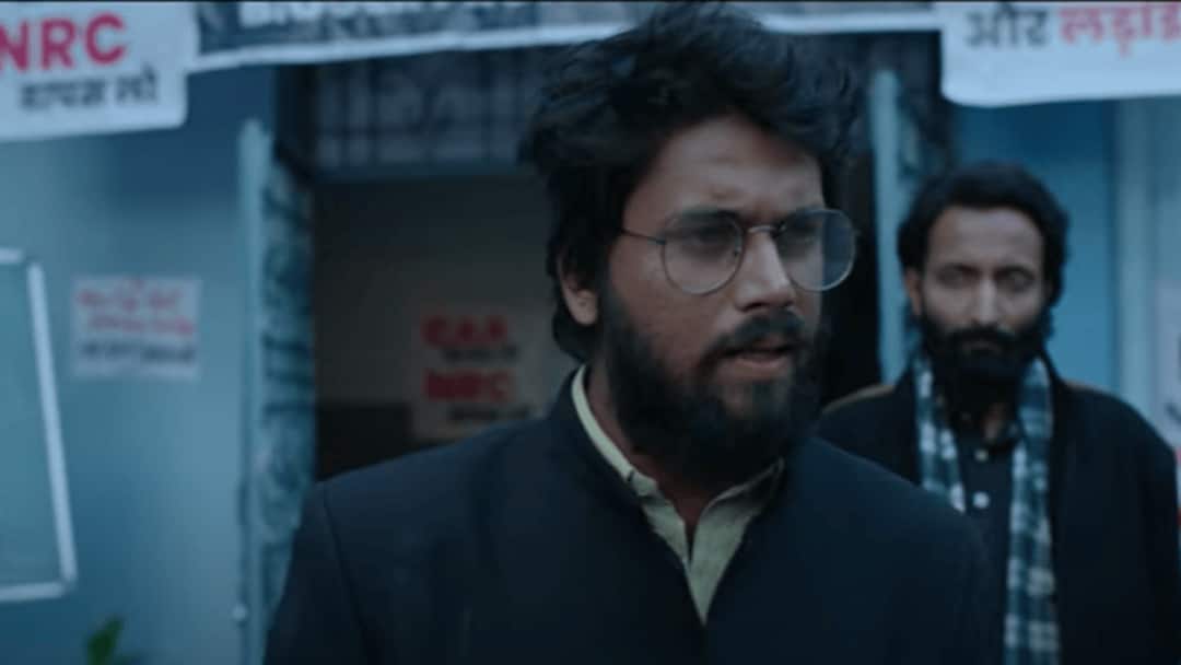2020 Delhi Trailer Out: Brijendra Kala Starrer Unveils The Untold Truths Of The Delhi Riots 2020 Delhi Trailer Out Brijendra Kala Starrer Unveils The Untold Truths Of The Delhi Riots 2020 Delhi Trailer Out: Brijendra Kala Starrer Unveils The Untold Truths Of The Delhi Riots