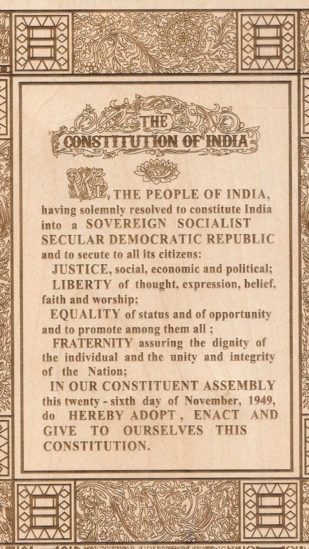 भारत के संविधान पर सबसे पहले किसने किए थे हस्ताक्षर?