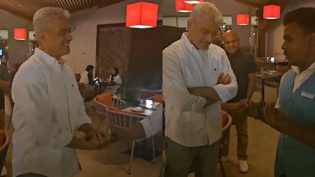 Ajith Viral Video : அஜித்திடம் பாட்டு பாடிய அஜித்.. இது செம்மையா இருக்கே.. வைரலாகும் வீடியோ..