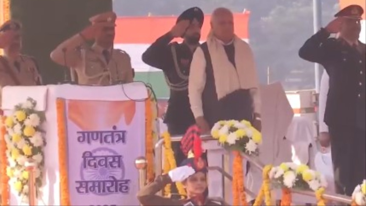 Republic Day 2025: 76वें गणतंत्र दिवस पर राज्यपाल आरिफ मोहम्मद खान ने फहराया तिरंगा, CM नीतीश कुमार भी साथ में मौजूद