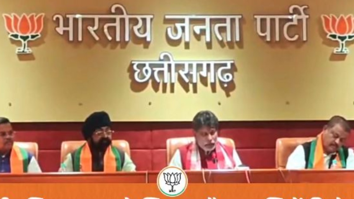 छत्तीसगढ़ नगर निकाय चुनाव: BJP ने सभी 10 मेयर सीटों के लिए उम्मीदवारों की घोषणा की, पूर्व सांसद को भी टिकट