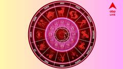Daily Astrology: হাতে আসবে টাকা, সন্তানের বিয়েতে কাটবে বাধা; কেমন কাটবে আপনার দিন?
