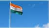 Republic Day 2025: குடியரசு தினம்..! இன்று தேசியக்கொடி ஏற்றப்படுமா? அல்லது பறக்கவிடப்படுமா? வித்தியாசம் என்ன?