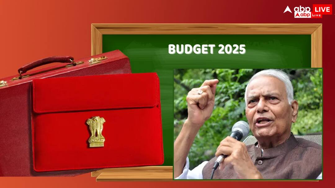 Budget 2025: बजट पेश करने का समय बदल कर कैसे भारत ने ब्रिटिश साम्राज्य को दिखाई थी उसकी औकात Budget 2025 How India showed the British Empire its place by changing the time of presenting the budget Budget 2025: बजट पेश करने का समय बदल कर कैसे भारत ने ब्रिटिश साम्राज्य को दिखाई थी उसकी औकात
