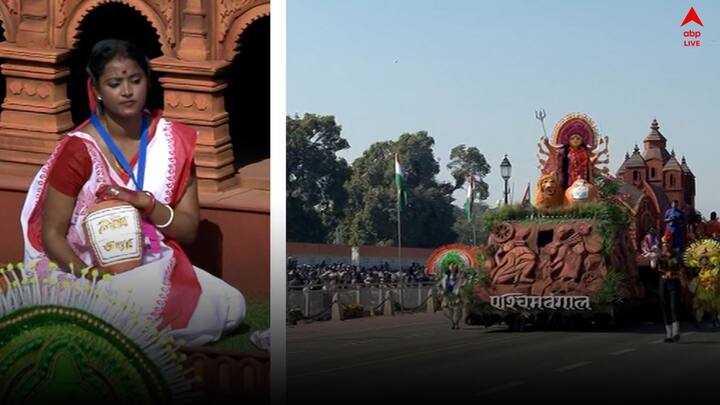 Bengal Lakshmir Bhandar Tablo In Delhi Kartavya Path : দেশজুড়ে পালিত হচ্ছে ৭৬তম প্রজাতন্ত্র দিবস। কর্তব্যপথে  লক্ষ্মীর ভাণ্ডার-সহ মোট ৩১টি ট্যাবলো !