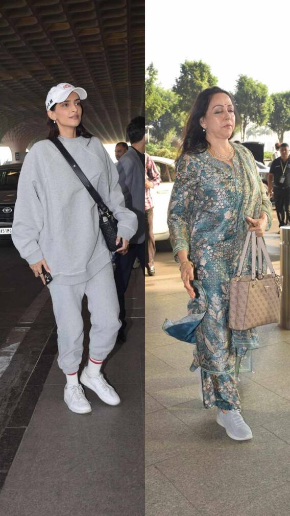 सिंपल सूट में हेमा मालिनी तो ओवरसाइज्ड स्वेट शर्ट में दिखीं सोनम, फैंस हुए दीवाने