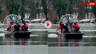 बर्फ काटकर निकाला गया जमी झील में फंसा हिरण, यूजर्स बोले- इधर-उधर जाते क्यों हो?