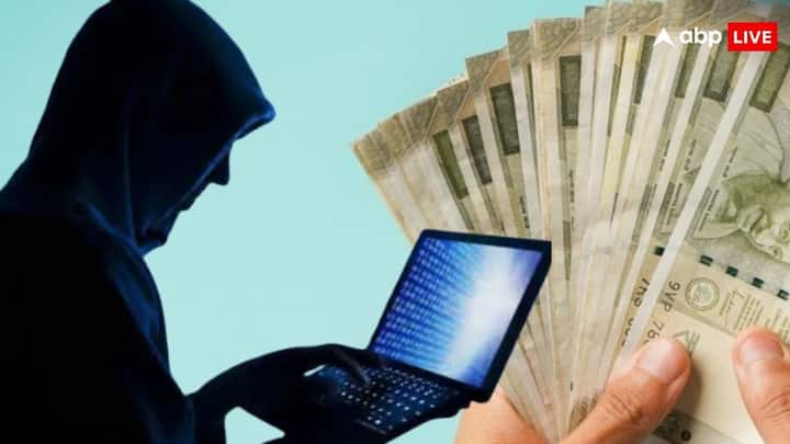 Money Transfer Cyber Fraud: लोगों के साथ हो रहा है नए तरीके से फ्राॅड. जिसमें ठग काॅल करके कहते हैं 'गलती से आपके खाते में पैसे ट्रांसफर हो गए, प्लीज इन्हें लौटा दीजिए' जानें इस फ्राॅड के बारे में.