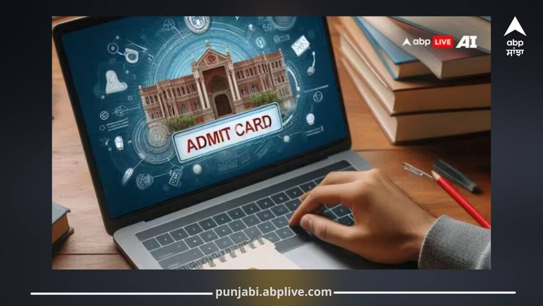 Important News for 10th-12th Students! CBSE Board Issues Admit Cards 10-12ਵੀਂ ਜਮਾਤ ਦੇ ਵਿਦਿਆਰਥੀਆਂ ਲਈ ਅਹਿਮ ਖ਼ਬਰ! CBSE ਬੋਰਡ ਨੇ ਜਾਰੀ ਕੀਤੇ ਐਡਮਿਟ ਕਾਰਡ