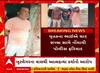 Bhavnagar Suicide Case : ભાવનગરમાં બુટલેગરના ત્રાસથી દીપકભાઈનો આપઘાત