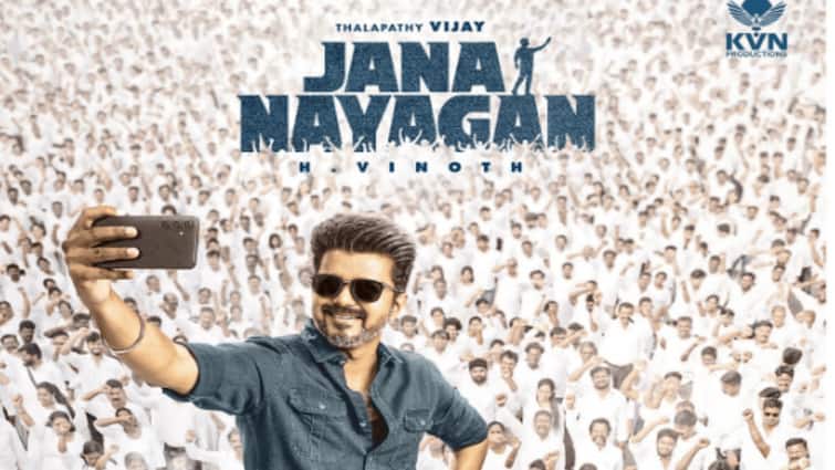 Vijay Movie Jana Nayagan Digital Rights Sold to Amazon Prime Video for 121 Crore Jana Nayagan: அடேங்கப்பா.. ஓடிடி-லயே இத்தனை கோடிகளா.? வசூல் வேட்டையை தொடங்கிய ‘ஜன நாயகன்‘...