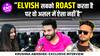 Elvish Yadav की Roasting & Samay Raina के Dark Jokes पर क्या बोले Krushna Abhishek? Laughter Chefs 2