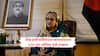 Sheikh Hasina : पाकिस्तानात जे इम्रान खान यांचं झालं, तीच अवस्था शेख हसीनांच्या पक्षाची बांगलादेशात होणार? अंतरिम सरकार आणखी एका निर्णयाच्या तयारीत
