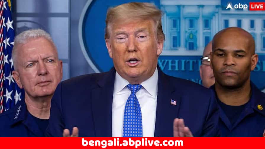 Donald Trump Meme Coin Crypto Investors Outrage as Billions of Rupees Lost Trump Coin: 'ট্রাম্পের কয়েনে' বিনিয়োগ করেই সর্বস্বান্ত লক্ষ লক্ষ মানুষ, কয়েক দিনেই ডুবেছে কোটি টাকা