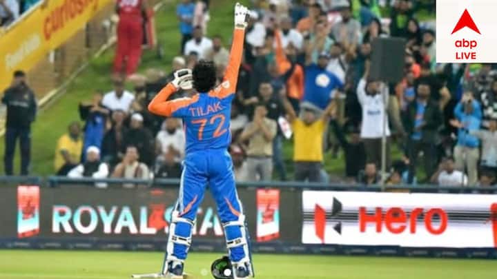 ইংল্যান্ডের বিরুদ্ধে দ্বিতীয় টি-টোয়েন্টি ম্য়াচে ব্যাট হাতে অপরাজিত ৭২ রানের ইনিংস খেলেছিলেন তিলক ভার্মা। শেষ ওভার পর্যন্ত টিকে থেকে দলকে ম্য়াচ জেতান তরুণ এই ব্য়াটার।