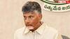Andhra Pradesh: శాఖలవారీగా మంత్రుల పనితీరుపై నివేదికకు ఏపీ ప్రభుత్వం ఆదేశాలు, వారిలో మొదలైన టెన్షన్