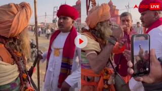 लट्ठमार बाबा की निकाली हेकड़ी! राहगीरों पर डंडे बरसा रहे साधु को राजस्थानी शख्स ने यूं लगाई लताड़; देखें वीडियो