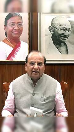 76 वें गणतंत्र दिवस पर  एलजी वीके सक्सेना ने नागरिकों को दी बधाई | ABP SHORTS