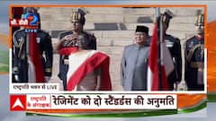 India 76th Republic Day: President Droupadi Murmu Departs from Rashtrapati Bhavan for Kartavya Path