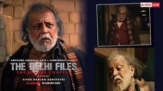 The Delhi Files Teaser: ચહેરા પર કરચલીઓ, સફેદ દાઢી... મિથુન ચક્રવર્તીનો વિચિત્ર અવતાર, જુઓ ટીજર