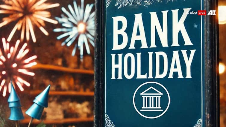 Bank Holidays: Branches To Remain Shut For 14 Days In February 2025, Check State-Wise Holiday List Here