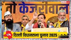 AAP नेता संजय सिंह का तीखा हमला, बोले- 'न बंटेंगे-न कटेंगे, सब मिलकर BJP को भगाएंगे'