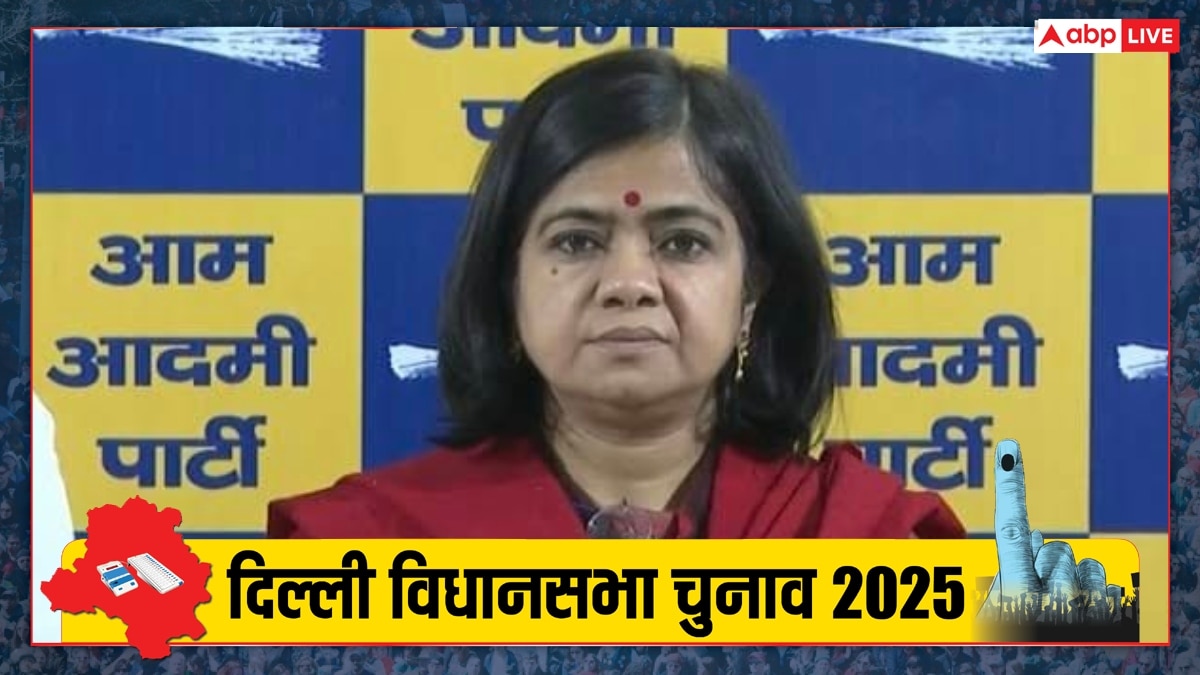 ‘महाराष्ट्र में महिलाओं से सम्मान निधि के 4500 रुपये वापस ले रही बीजेपी’, AAP का बड़ा दावा