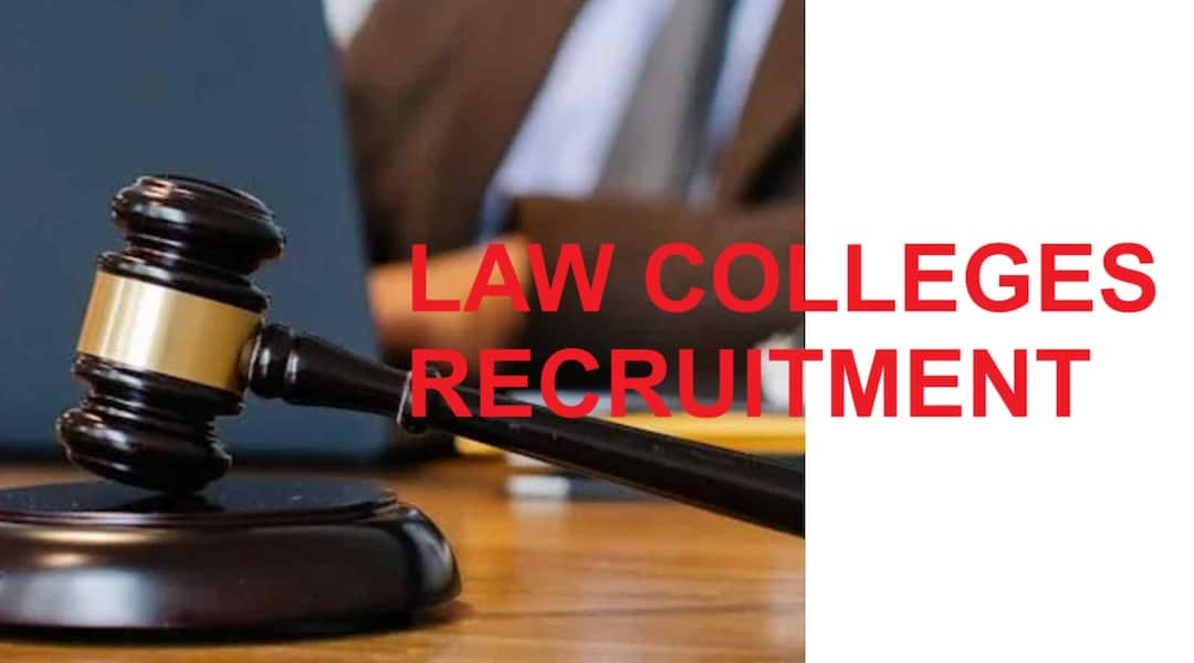 Law Recruitment: அரசுக் கல்லூரிகளில் 132 உதவி பேராசிரியர்களுக்கான தேர்வு: ஜன.31 முதல் விண்ணப்பிக்கலாம்- எப்படி?