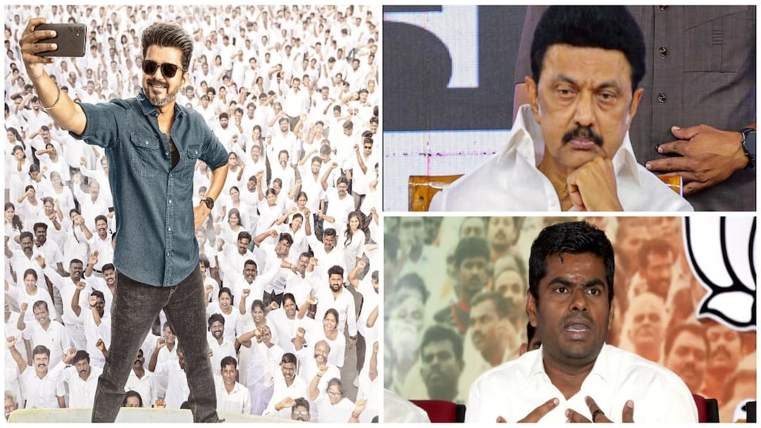 Jana Nayagan: விஜய்யின் ஜனநாயகன் அவதாரம்! ஆளுங்கட்சிக்கு அச்சுறுத்தலா? சூடுபிடிக்கும் அரசியல் களம்!