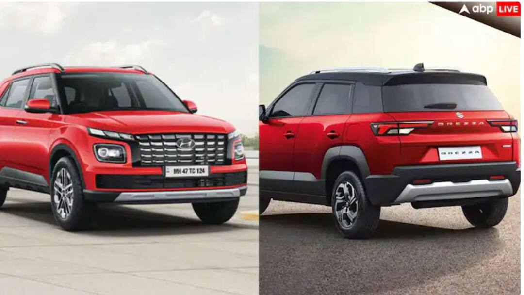 Maruti Brezza Vs Hyundai Venue: மாருதி பிரேஸ்ஸாவா? ஹுண்டாய் வென்யுவா? எந்த எஸ்யுவிய நம்பி வாங்கலாம்? எது வொர்த்து?