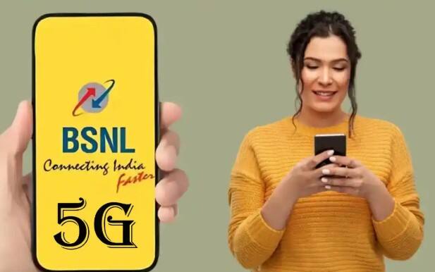 SMSના સંદર્ભમાં, Jio (900 SMS) અને Airtel (1000 SMS) BSNL (700 SMS) કરતાં આગળ છે. પરંતુ ઓછી કિંમત અને વધુ વેલિડિટીના કારણે, BSNL પ્લાન Jio અને Airtel કરતાં વધુ સારો છે.