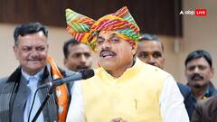 भोपाल में 24-25 फरवरी को होगा ग्लोबल इन्वेस्टर्स समिट का आयोजन, जानें डिटेल