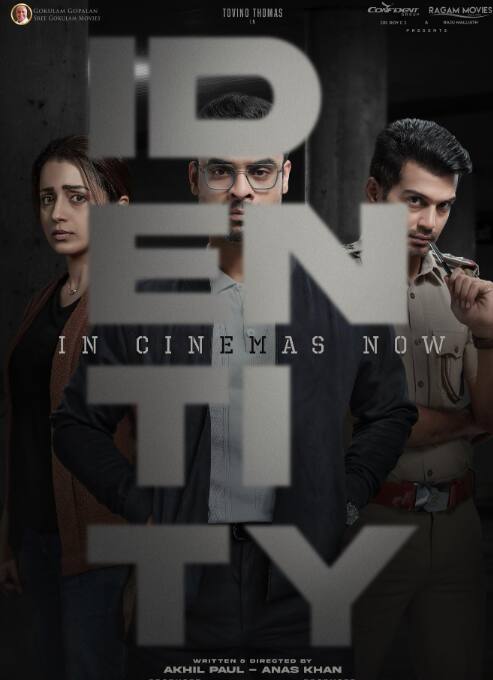 एंटरटेनिंग मलयालम थ्रिलर, आइडेंटिटी, एक पुलिस वाले और एक स्केच कलाकार के इर्द-गिर्द घूमती है जो एक किलर को पकड़ने के लिए फोर्स में शामिल हो जाते हैं. फिल्म में टोविनो थॉमस, तृषा कृष्णन और संजय दत्त ने अहम रोल प्ले किया है. अगर आपको इंटेंस थ्रिलर पसंद हैं, तो ये फिल्म जरूर देखी जानी चाहिए. आइडेंटिटी ज़ी5 पर 31 जनवरी को रिलीज हो रही है.