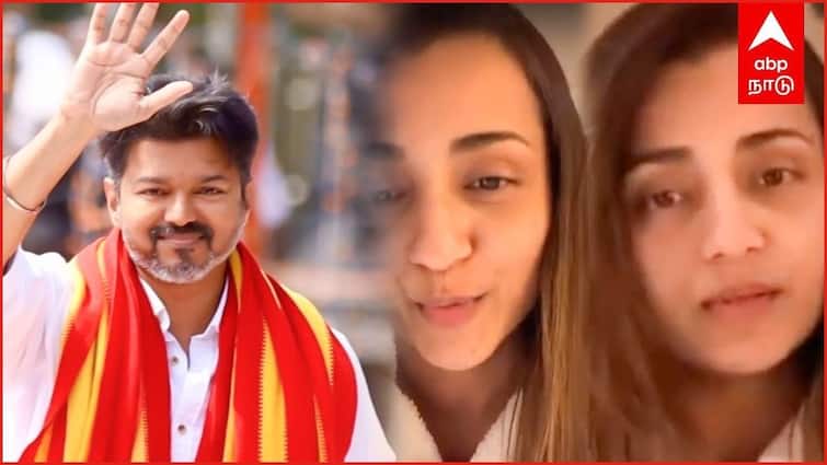 Trisha's Wish to Become CM Video Goes Viral as Rumor's Spread She is Joining TVK Trisha in TVK.?: 10 வருஷத்துல நான் CM...முன்பே சொன்ன த்ரிஷா... தவெக மூலம் நிறைவேறும் ஆசை.?