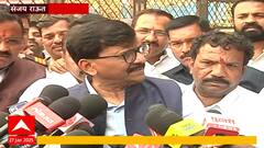 Sanajy Raut On BMC Elections : मविआ विधानसभेसाठीच निर्माण झाली, इंडिया आघाडी लोकभेसाठी झाली होती