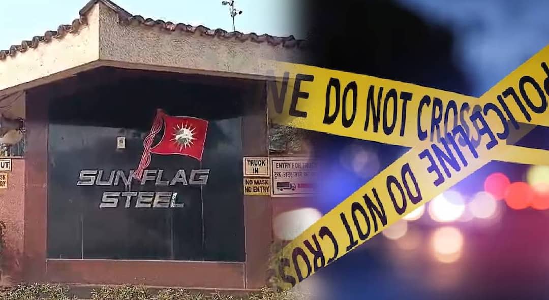 Bhandara News Sunflag Company two workers were seriously injured after a crane hook fell on them Movement warning from relatives of injured maharashtra marathi news Bhandara News : सनफ्लॅग कंपनीत क्रेनचा हुक अंगावर पडून दोन कामगार गंभीर; जखमींच्या नातेवाईकांकडून आंदोलनचा इशारा