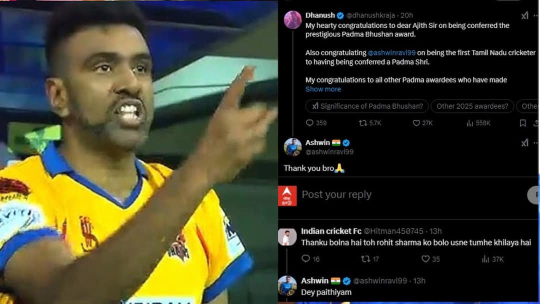 ”டேய் பைத்தியம்” அஸ்வினை கடுப்பாக்கிய ரசிகர்.. அப்படி என்ன செஞ்சாரு?