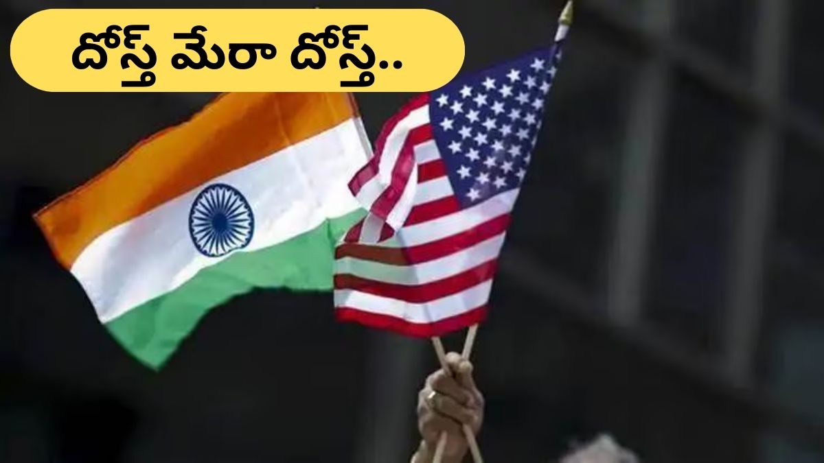 India-US Trade: ట్రంప్‌ భయాలు పటాపంచలు, చివురిస్తున్న కొత్త ఆశలు - భారత్ నుంచి USకు పెరిగిన ఎగుమతులు