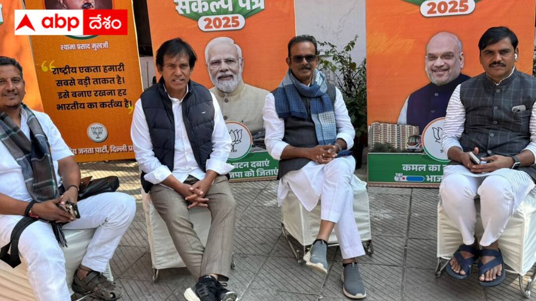 Telugu states Leaders are campaigning in Delhi Assembly elections Delhi Elections Telugu Leaders: ఢిల్లీ ఎన్నికల్లో జోరుగా తెలుగు నేతల ప్రచారం - కూటమి అగ్రనేతలు కూడా క్యూ కడతారా ?