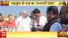 Mahakumbh 2025: Amit Shah Arrives in Prayagraj for Spiritual Journey and Kumbh Mela Preparations