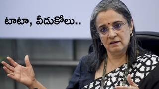 SEBI New Chief: మాధబి పురి బచ్‌కు టాటా - సెబీ కొత్త ఛైర్మన్ పదవికి దరఖాస్తులు ఆహ్వానం