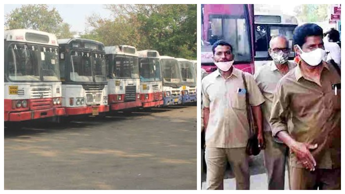 TGSRTC: తెలంగాణ ఆర్టీసీలో సమ్మె సైరన్‌- యాజమాన్యానికి ఉద్యోగుల నోటీసు