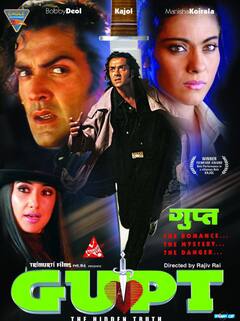 'बरसात' से लेकर 'एनिमल' तक, बॉबी देओल की इन ब्लॉकबस्टर फिल्मों ने की है छप्परफाड़ कमाई, कलेक्शन जान हैरान रह जाएंगे