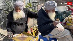 108 साल की उम्र में मेहनत की मिसाल, सब्जी बेचते बुजुर्ग का वीडियो हो रहा वायरल