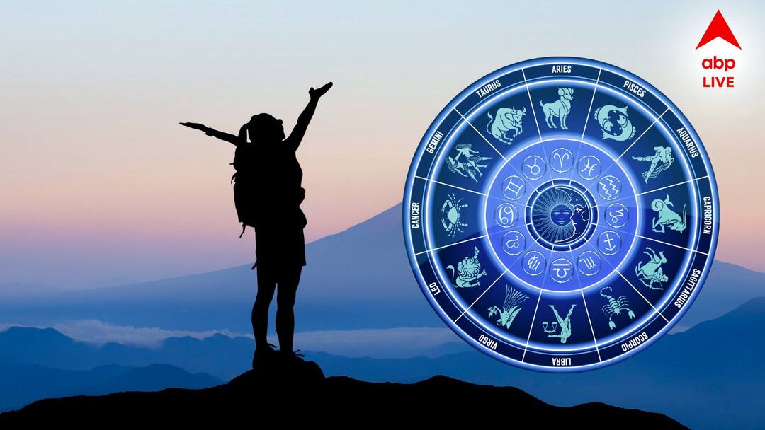 Rajyog in January 2025 Bank Balance may increase these 5 zodiac sign get Rajyog 2025: মালব্য রাজযোগে যে কোনও কাজে বাজিমাত, হাতের মুঠোয় টাকা, রাজার আসনে এই ৫ রাশি