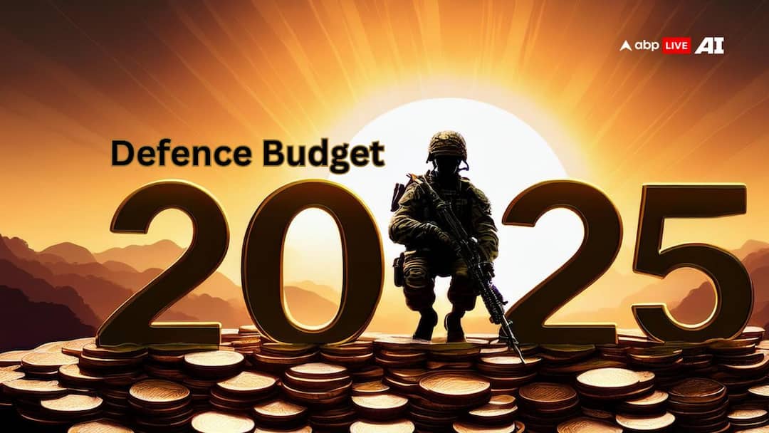 Budget 2025 Expectations: बढ़ेगी सेना की ताकत, बजट 2025 में सरकार कर सकती है ये बड़ी घोषणाएं Union Budget 2025 Expectations how much hike can be expected in defence allocation and where will the focus lie Budget 2025 Expectations: बढ़ेगी सेना की ताकत, बजट 2025 में सरकार कर सकती है ये बड़ी घोषणाएं