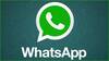 WhatsApp New Update: வாட்ஸ்அப்பில் சூப்பரான அப்டேட் வருது... என்னன்னு தெரியுமா.?