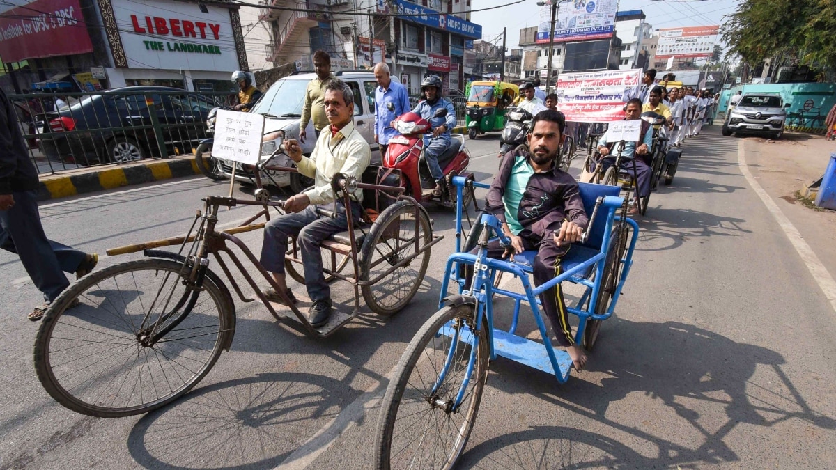 दिव्यांगजनों के अधिकार: सुप्रीम कोर्ट ने RPWD नियमों के नियम 15 को क्यों रद्द किया?