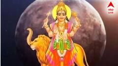 Budh Asta: রাশিতে অস্ত বুধ, মাসের শেষে খুলবে কপাল, টাকায় ভাসবে এই রাশিরা