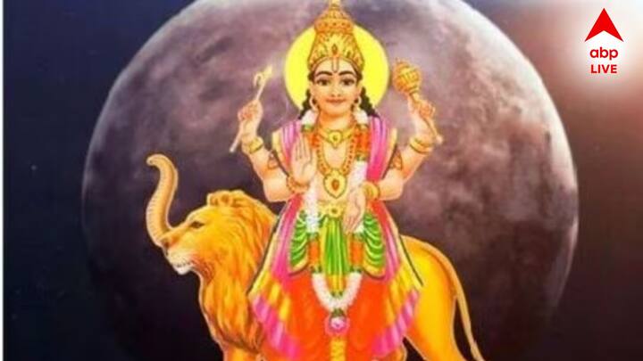 প্রকৃতপক্ষে, রাহু এবং শুক্র ইতিমধ্যেই মীন রাশিতে উপস্থিত রয়েছে। বুধও ফেব্রুয়ারিতে মীন রাশিতে গমন করবে। এর পরে, ১৪ মার্চ থেকে সূর্য এই রাশিতে থাকবে। ২৮ মার্চ চাঁদ প্রবেশ করবে এবং শনিও 29 মার্চ মীন রাশিতে প্রবেশ করবে।